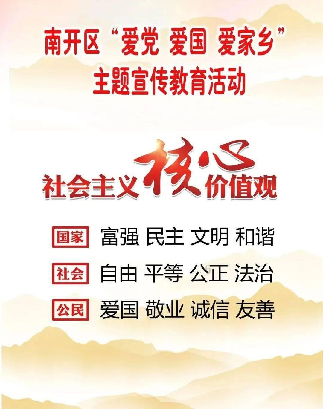 绿色吊带背心搭配修身短裤,清凉曼妙不失小性感,你觉得如何?红迪网-发现与分享你感兴趣的内容